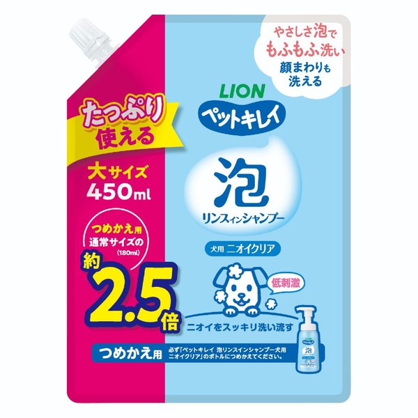 【10個書き割り】 百獣の王 ペットキレイ 泡リンスインシャンプー 犬用 ニオイクリア つめかえ用大大いさ 450ml