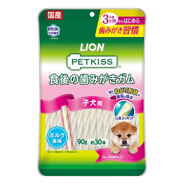 【10個仕掛ける】 百獣の王 PETKISS 食後の歯磨きチュインガム 犬ころ用 90g