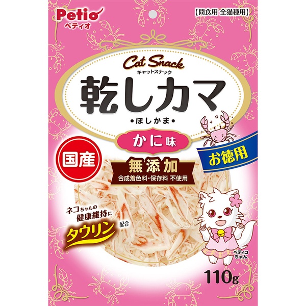 【10個書き割り】 ペティオ 猫SNACK 乾しカマ かに味 110g