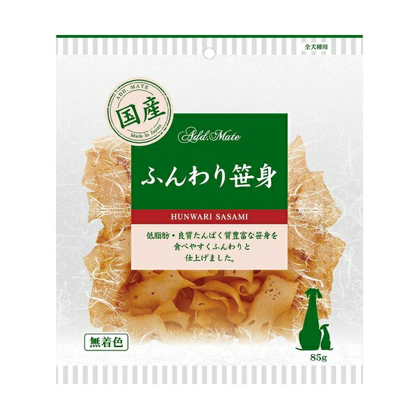 【10個書き割り】 ペティオアドメイト 原料品トリーツ ふんわり笹身 85g