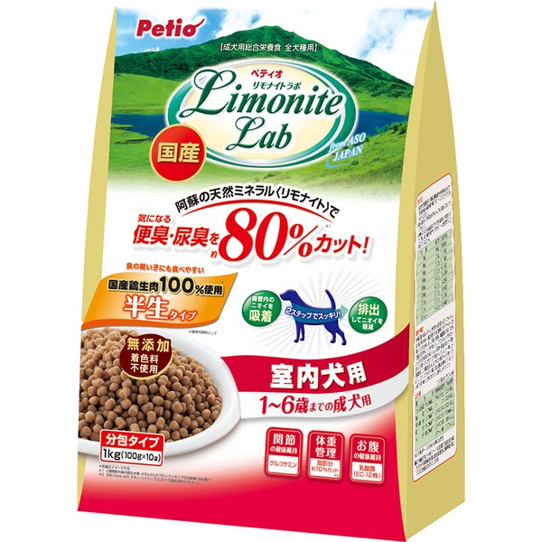 【10個セット】 ペティオ リモナイトラボ 室内犬用 1~6歳成犬用 1kg|ウルマックス 店