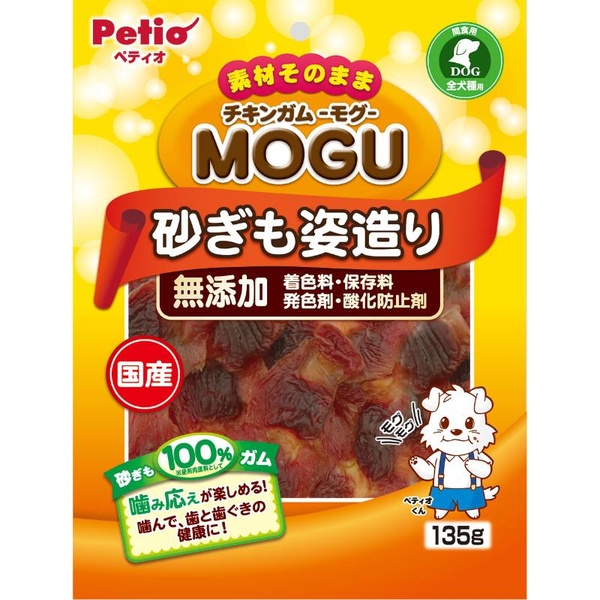 【10個セット】 ペティオ チキンガムMOGU 無添加 砂ぎも姿造り 135g｜ウルマックス 店