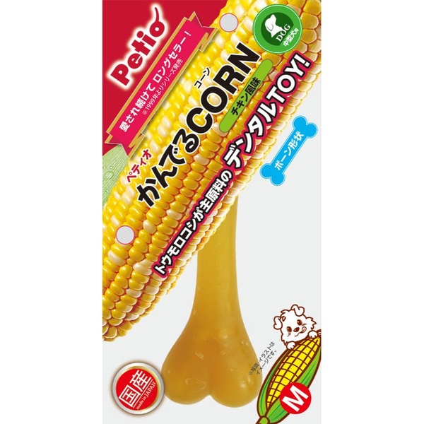 【10個書き割り】 ペティオ かんでるCORN 意気地無し M 中型犬用