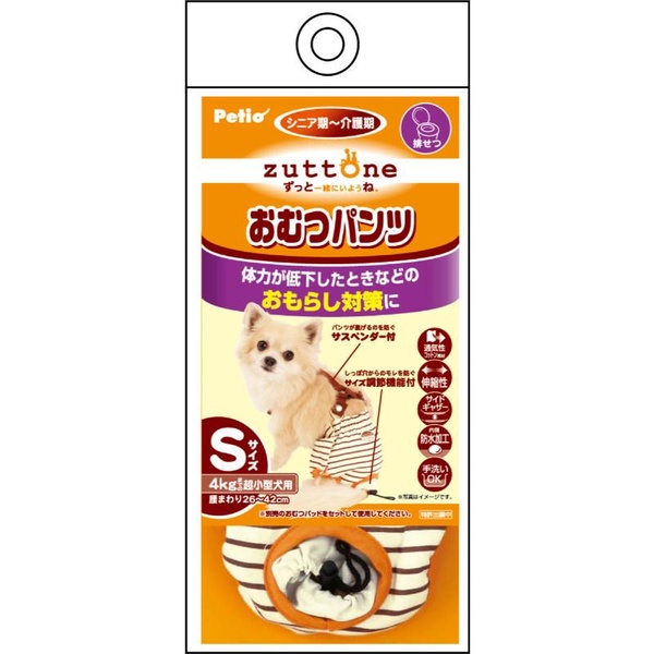 【6個仕掛ける】 ペティオ zuttone ずっとね 老犬介護用 お襁褓ズボン下K S