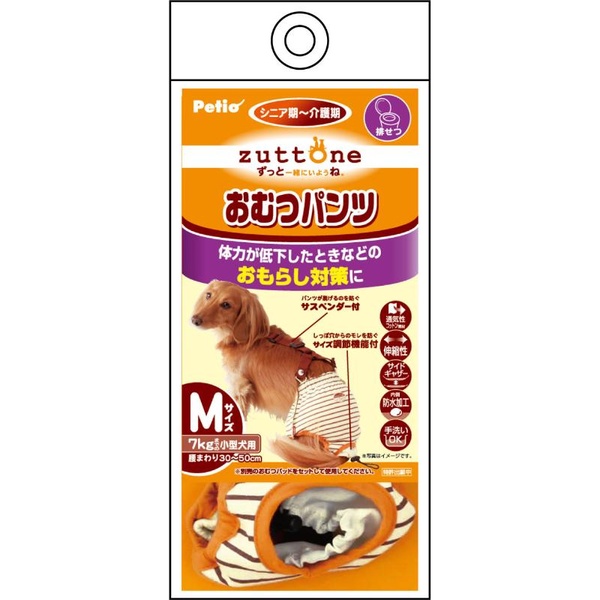 【6個仕掛ける】 ペティオ zuttone ずっとね 老犬介護用 お襁褓ズボン下K M