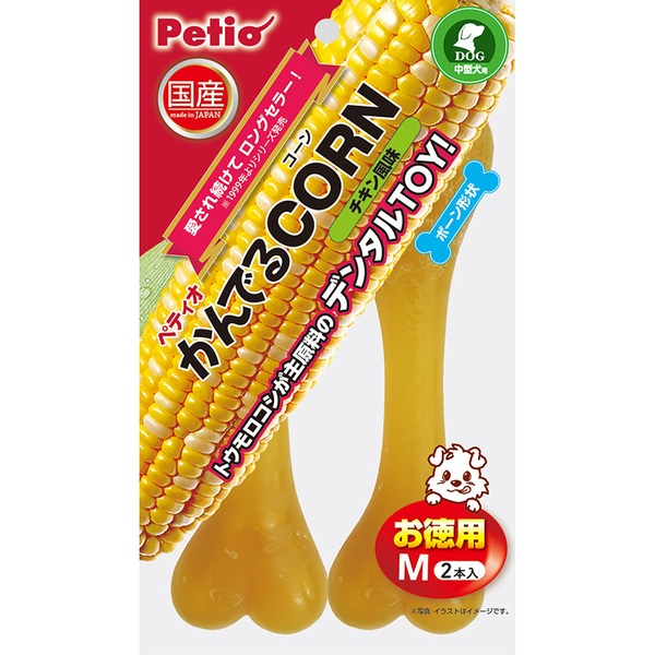 【10個書き割り】 ペティオ 犬用手あそび かんでるCORN 意気地無し味わい M お徳用 2本入