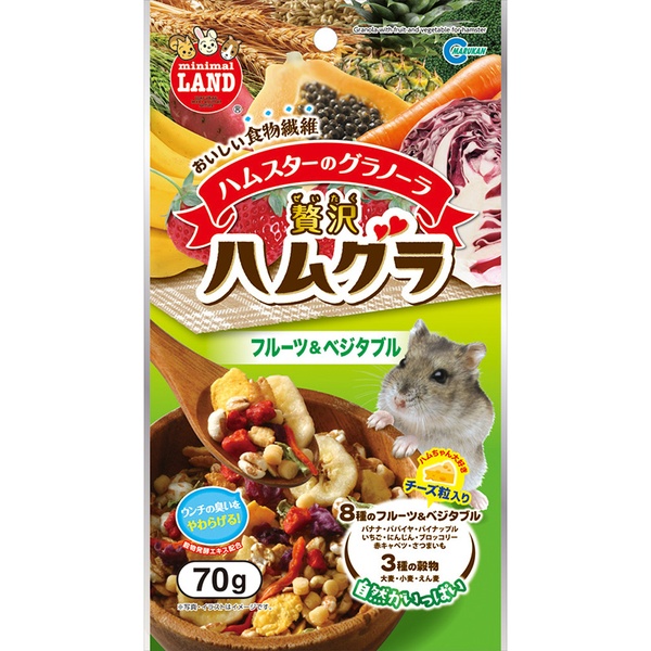 【36個書き割り】 マルカン 贅沢さハムグラ フルーツ＆蔬菜 70g