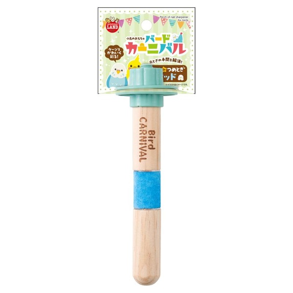 大人気  【MYZXGBY31B4】 限定デザイン