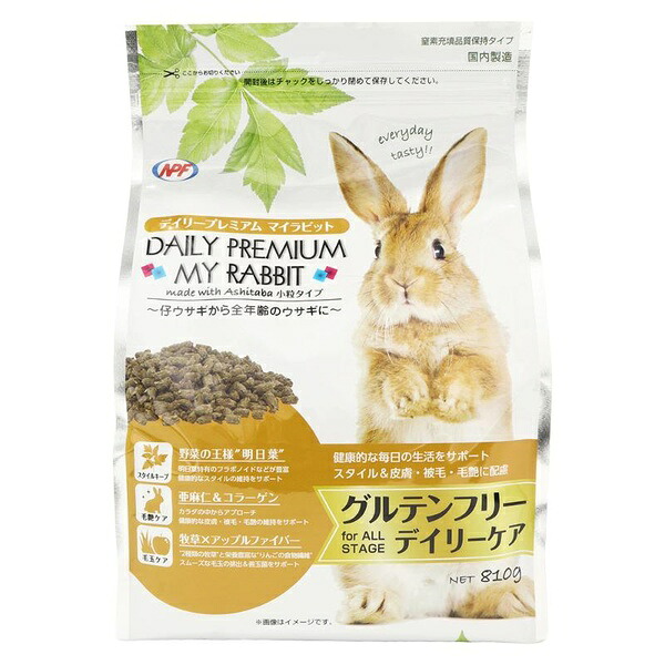 【10個仕掛ける】 ナチュラルペットフーズ デイリー割り増し金 マイラビット デイリー世話をする 810g