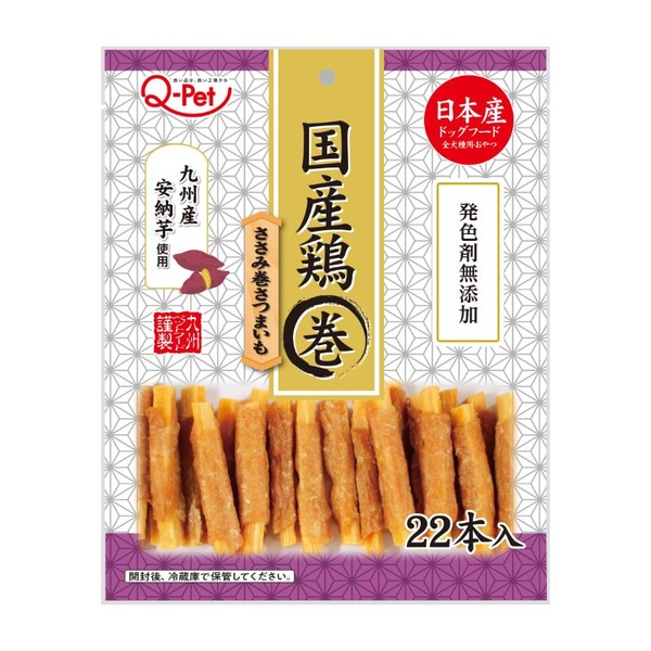 【10個仕掛ける】 九州愛玩動物ボンネット 国産鶏ささみ巻きさつまいも 22本