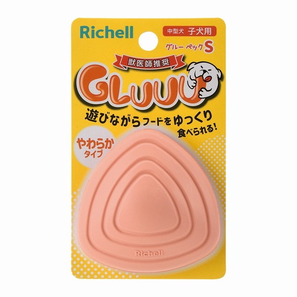 【10個セット】 リッチェル グルー ペック パピー用 S ピンクオレンジ｜ウルマックス 店