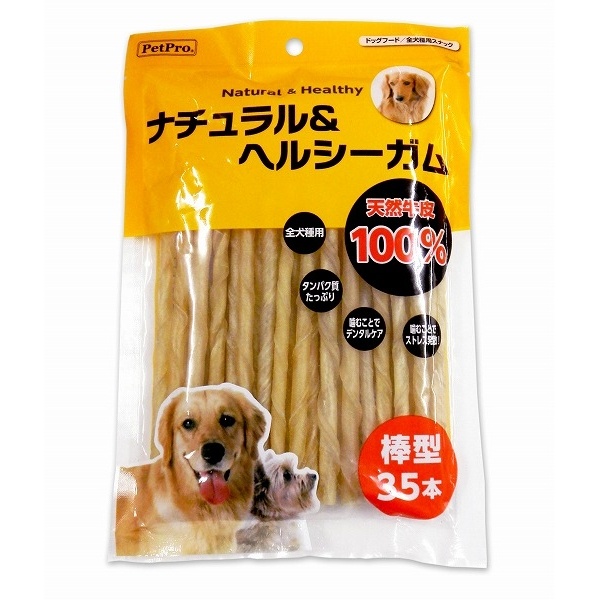 【10個仕掛ける】 ペットプロジャパン 自然的＆ヘルシーガム 棒型35本