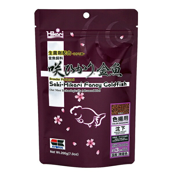 【10個セット】 キョーリン 咲ひかり 金魚 色揚用 沈下 200g｜ウルマックス 店