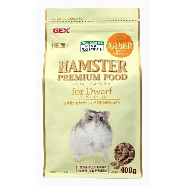 【10個仕掛ける】 ジェックス ハムスタープレミアムフード 小びと専用 400g