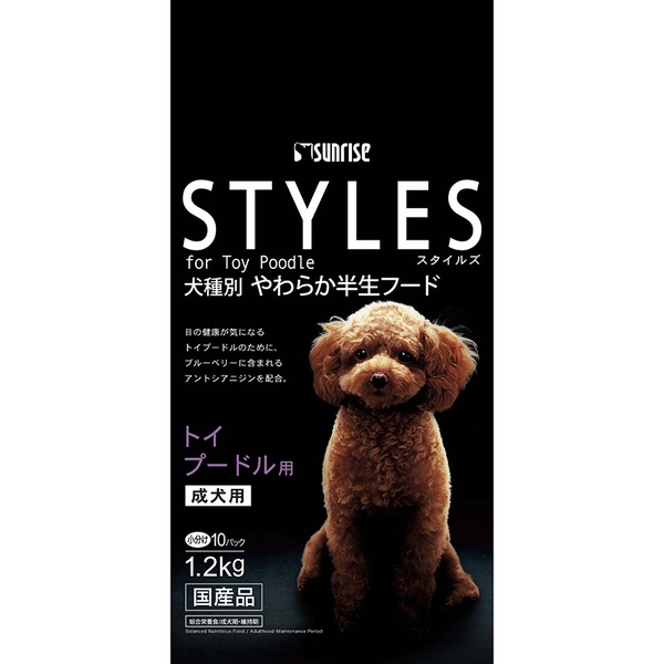 【6個仕かける】 マルカン サンライズ スタイルズ 手あそびプードル用 成犬用 1.2kg 犬用品-ドッグフード・サプリメント