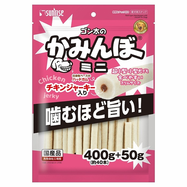 【10個仕掛ける】 マルカン サンライズ ゴン太のかみんぼ ミニ 450g
