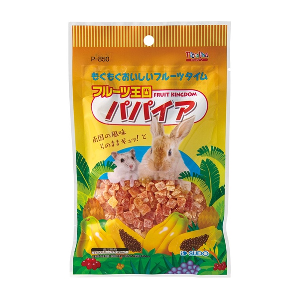 【48個仕掛ける】 スドー フルーツ界 パパイア 80g