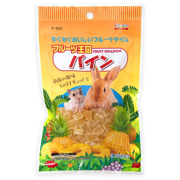【48個仕掛ける】 スドー フルーツ界 パイン 80g