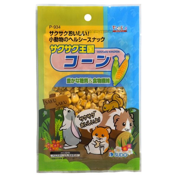 【48個仕掛ける】 スドー サクサク界 唐きび 20g