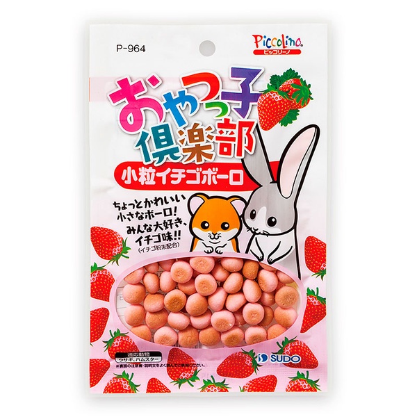 【48個仕掛ける】 スドー お兄ちゃんっ子組合 微粒子オランダ苺ボーロ 34g