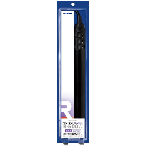 【3個書き割り】 マルカン ニッソー 保護暖房器 R-500W