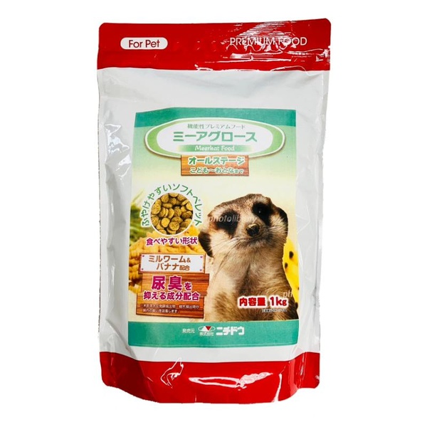 【6個仕掛ける】 ニチドウ ミーアグロース 1kg