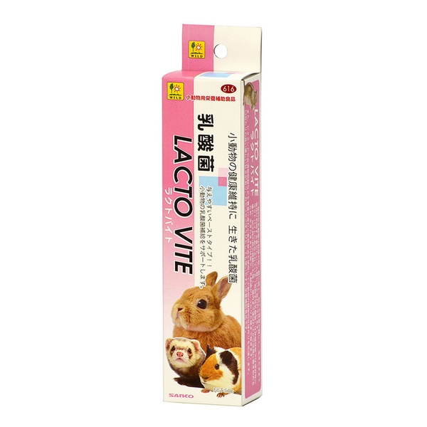【6個仕掛ける】 三晃相手 ラクト・バイト 50g
