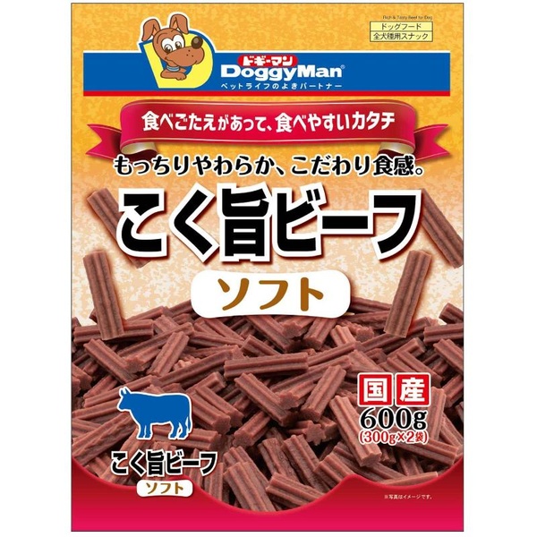 【10個書き割り】 ドギーマンハヤシ 味わい旨牛肉 ホンブルグ帽 600g