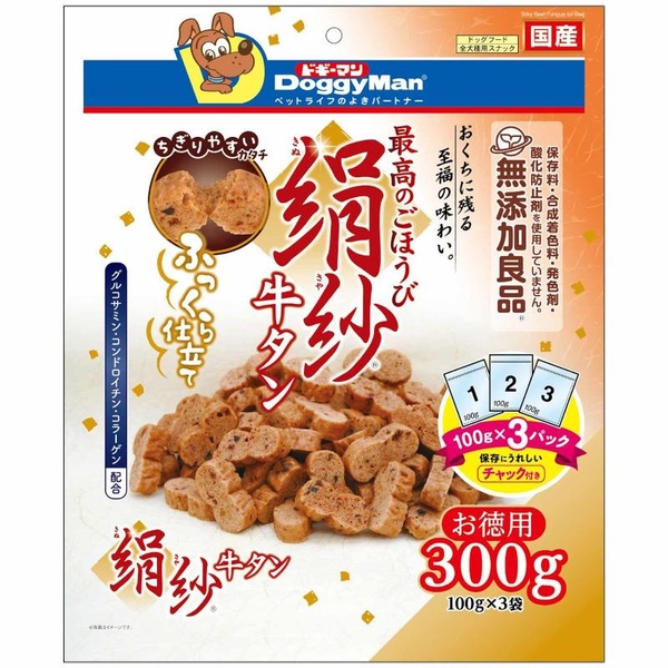 【10個仕掛ける】 ドギーマンハヤシ 絹紗 牛タン 300g (100g×3袋) その他-犬用品
