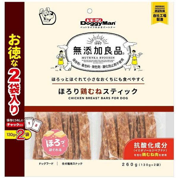 【6個仕掛ける】 ドギーマンハヤシ 無足し加える良品 ほろり鶏むね突っ支い棒 260g (130g×2袋)