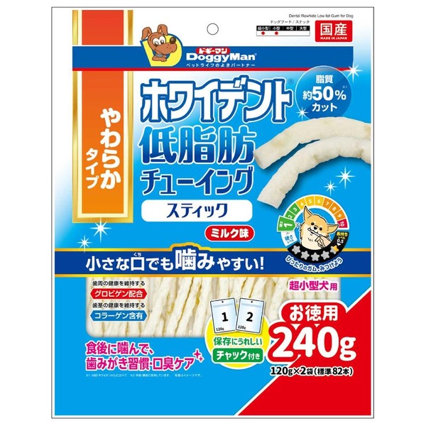【10個セット】 ドギーマンハヤシ ホワイデント 低脂肪 チューイングスティック 超小型犬用 ミルク味 240g (120g×2袋)|ウルマックス 店