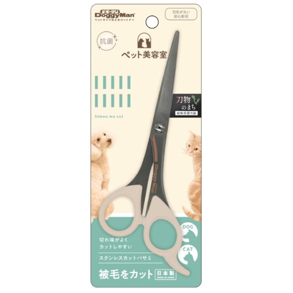 【6個仕掛ける】 ドギーマンハヤシ BS ステンレスカットバサミ BS-32