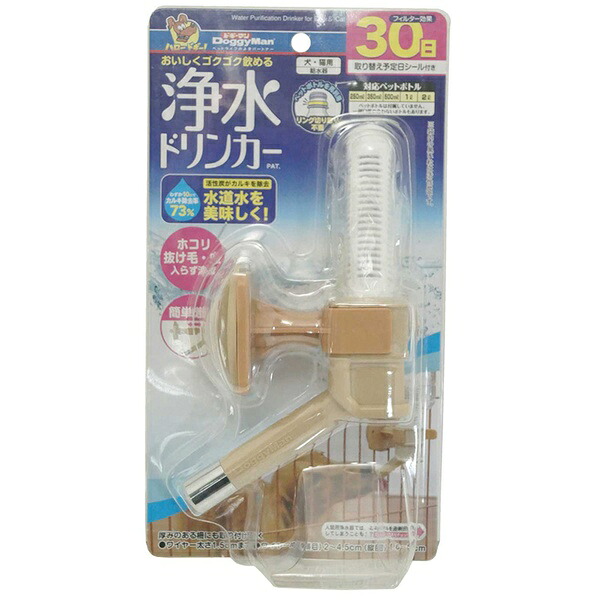 【6個セット】 ドギーマンハヤシ 浄水ドリンカー｜ウルマックス 店