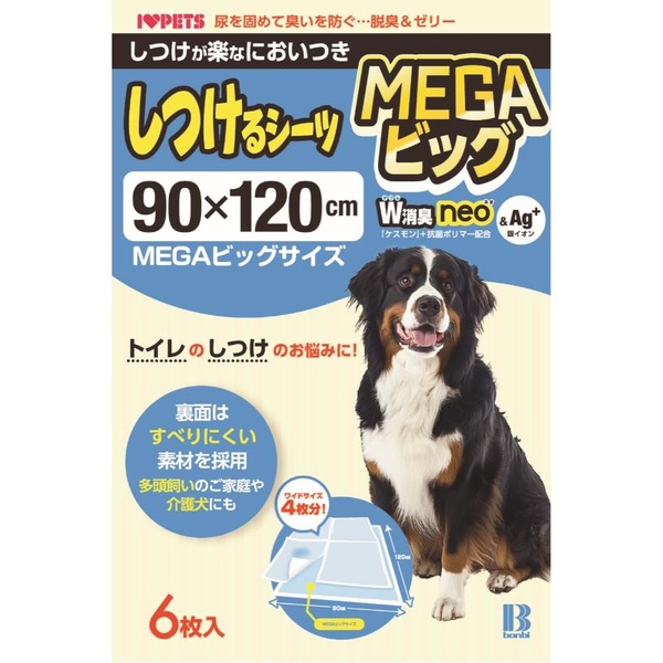 【10個仕掛ける】 ボンビアルコン しつける敷き妙W消臭neo MEGAビッグ 6枚入