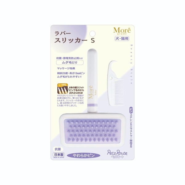 【10個書き割り】 ペッツルート ラバースリッカーS