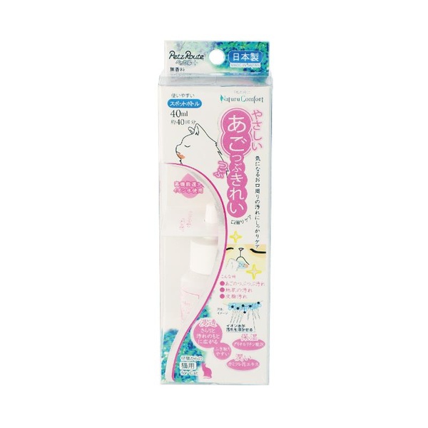 【6個仕掛ける】 ペッツルート 分かりやすいあごつぶ好いたらしい 40ml