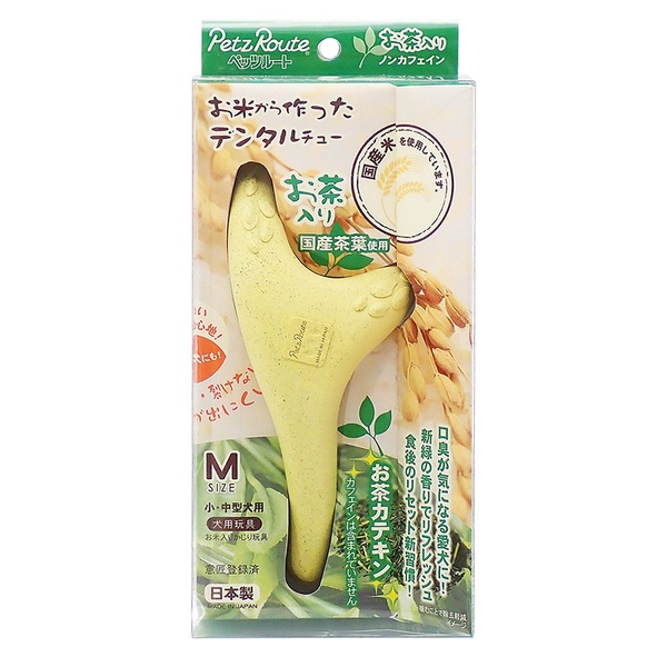 【10個書き割り】 ペッツルート お米から作ったデンタルチュー 茶の葉入り口・入口 M