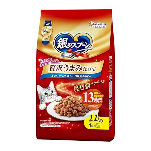 【6個仕掛ける】 ユニ惹きつける 銀のお匙 キャットフード 素っ気ない 贅沢さうまみ仕立てもの 年がしら 13歳頃から まぐろ・かつお・煮干し・卵白魚・しらす味 1.1kg 国産 ユニ惹きつける