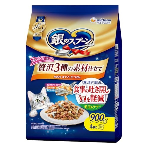 【6個仕掛ける】 ユニ惹きつける 銀のお匙 キャットフード 素っ気ない 贅沢さ3種の原料品仕立てもの 召し上がるの吐き戻しを助け出す ささみ・まぐろ・かつお味 900g 国産 ユニ惹きつける