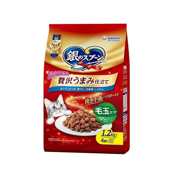 【6個仕掛ける】 ユニ惹きつける 銀スプうまみ毛玉卵白魚しらす 1.2kg