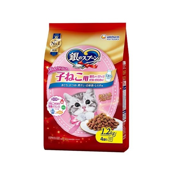 【6個仕掛ける】 ユニ惹きつける 銀スプうまみ子ネコ卵白魚しらす 1.2kg