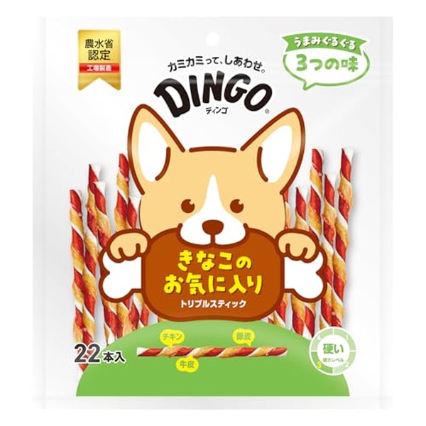 【10個仕掛ける】 スペクトラム ブランズ ジャパン トリプル突っ支い棒 22本