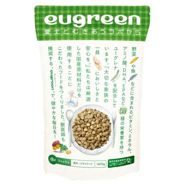 【3個仕掛ける】 阪急ハロードッグ ユーグリーン ドッグフード 魚族 1600g