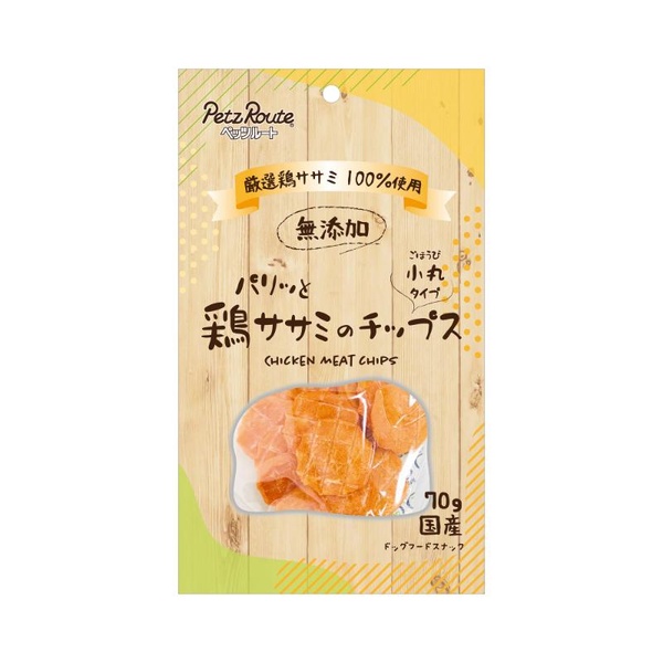 【10個書き割り】 ペッツルート パリッと鶏ササミのチップス70g
