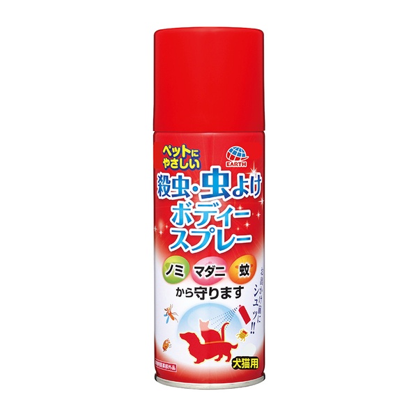 【10個セット】 アース・ペット アース 殺虫・虫よけボディースプレー 300ml｜ウルマックス 店