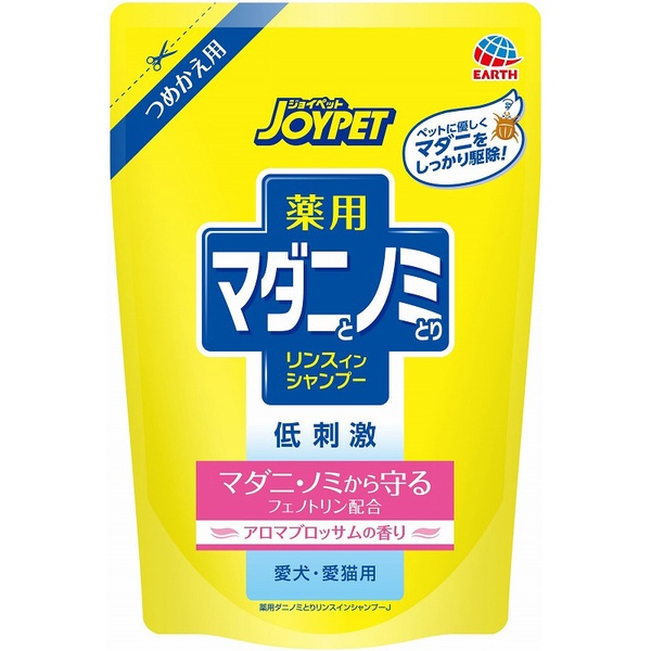 【10個書き割り】 地びた・愛玩動物 薬用壁蝨目と隠翅目とりリンスインシャンプー アロマブロッサム 詰替 430ml