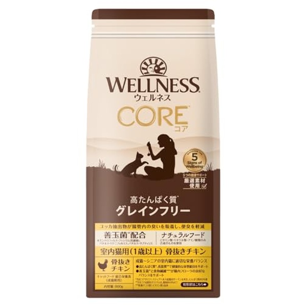 【10個セット】 ウェルネスコア (穀物不使用 グレインフリー・高たんぱく質) 室内猫用 (1歳以上) 骨抜きチキン800g|ウルマックス 店