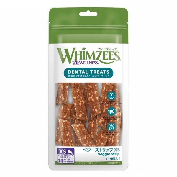 【10個仕掛ける】 ウェルペット・ジャパン練りあわせる会社組織 ウィムズィーベジーストリップ XS 14個入り口・入口