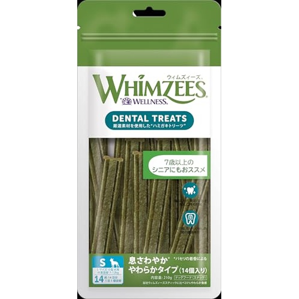 【10個仕掛ける】 ウィムズィーズ 犬用歯磨きお兄ちゃん 息口さかしいやわらか印字機S 小型犬用・体量7-12kg 14個入