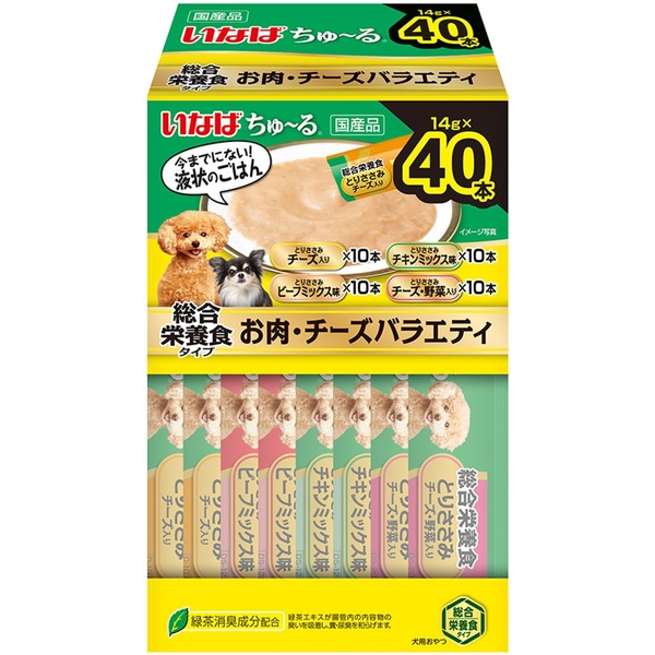 【10個書き割り】 いなば ちゅ~る 取り入れる営養素食 40本入り口・入口 (BOX) お肉・チーズバラエティ